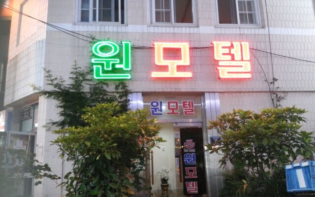 Nampo Won Motel
