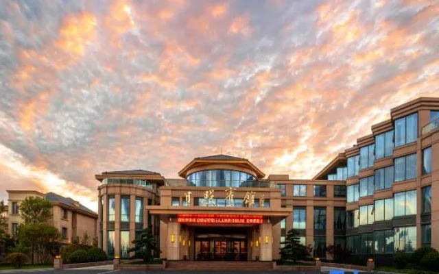 Rizhao Hotel