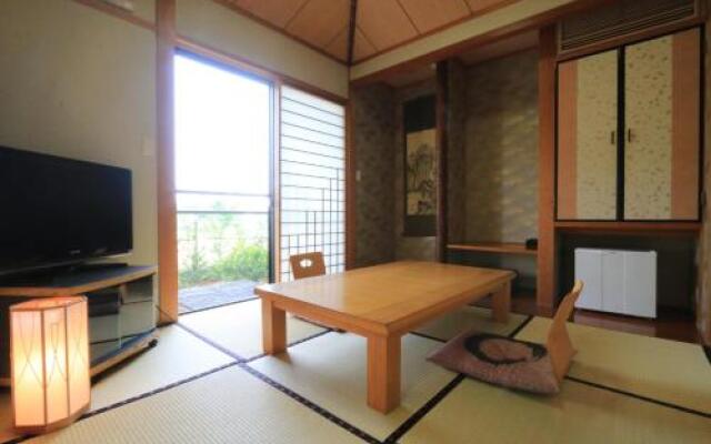 Ryokan Otsukien