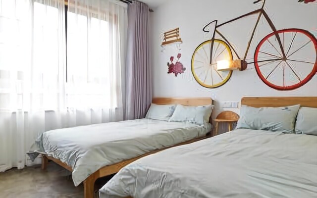 Qidanchederen Theme Inn