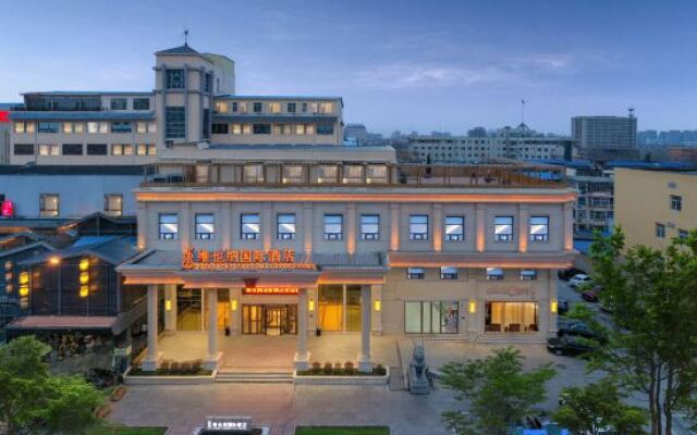 Vienna International Hotel (Baoding Yuhua Road Branch)