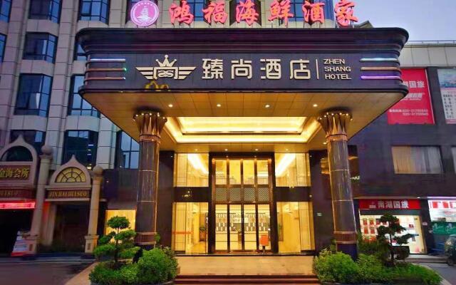 Zhen Shang Hotel