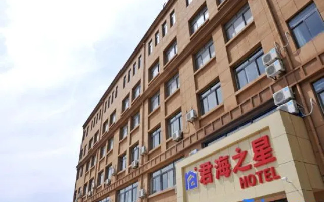 Yantai Junhai Star Hotel