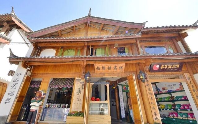 Lijiang Meilong Town Inn