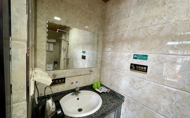 Guangjuxian Inn - Pingyao