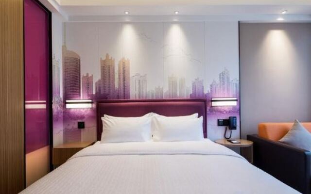 Hampton by Hilton Hengyang Huaxin