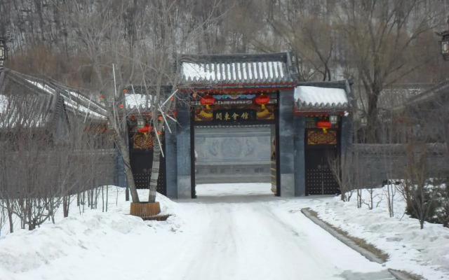 Yabuli Guandong Film City Hotel