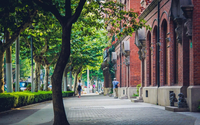 Ji Hotel (The Bund Shanghai, East Jinling Road)