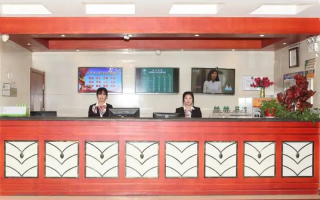 GreenTree Inn Tianjin Wuqing West YonGYAng Road Express Hotel