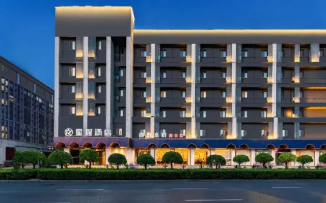 Xingcheng Hotel (Wucheng Road, Changfeng street, Taiyuan)