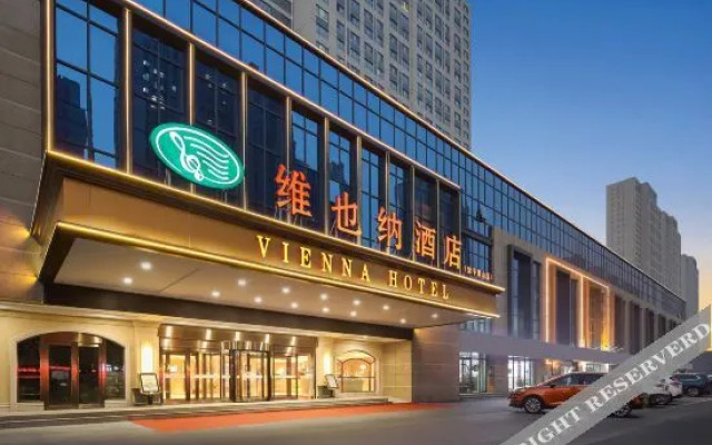 Vienna Hotel (Zouping Huangshan)