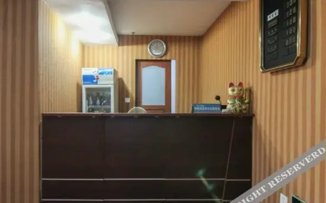Taishun Business Hotel Danyang