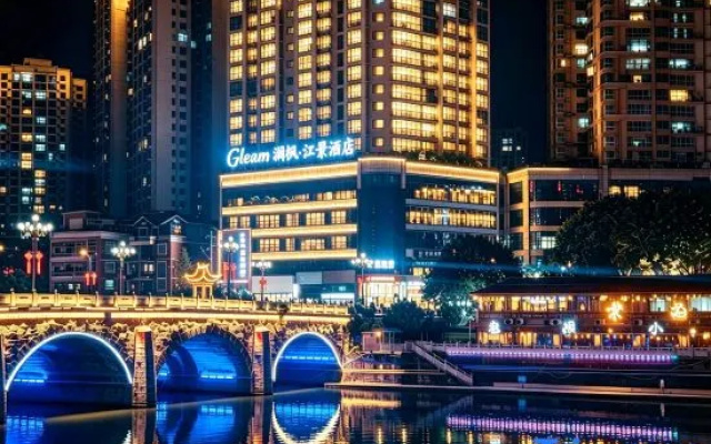 Gleam Lanfeng Scenic Hotel (Lianjiang Park) – Outside – Qiannan