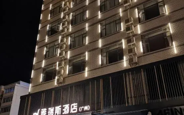 Yaris Hotel (Dahua County Government Hongshuihe Branch)