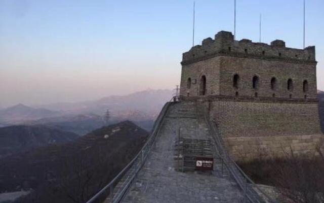 Beijing Badaling Leo Great Wall Hostel