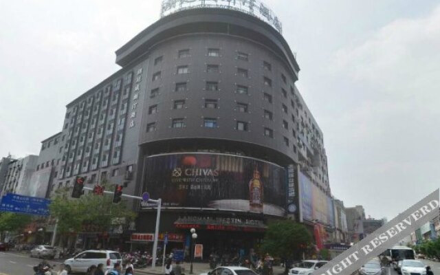 Changde Langting Weisiting Hotel