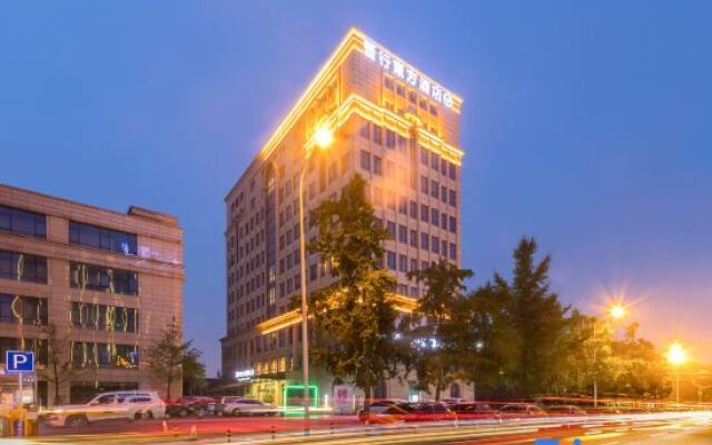 Five Elements Hotel (Wuhou New Town Shuangliu Airport CuQiao Subway station)