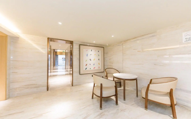 JI Hotel Shanghai The Bund Jiujiang Road