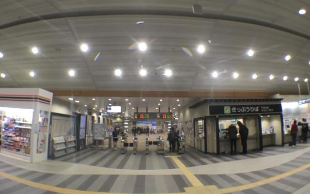 Guest House Atagoya