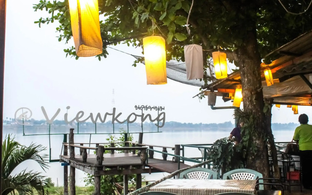 Fortune View Khong Hotel Nakhon Phanom