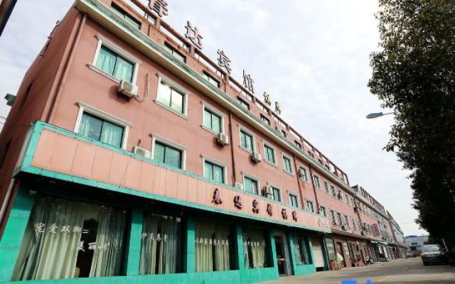 Cixi chunda hotel