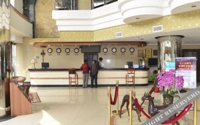 Tianjin Shuanglu Mansion Hotel