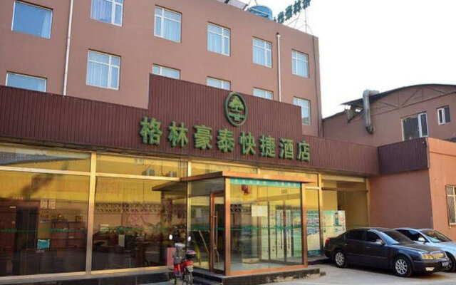 GreenTree Inn BeiJing Fengtai District WanFeng Road QiLiZhuang Metro Station Express Hotel