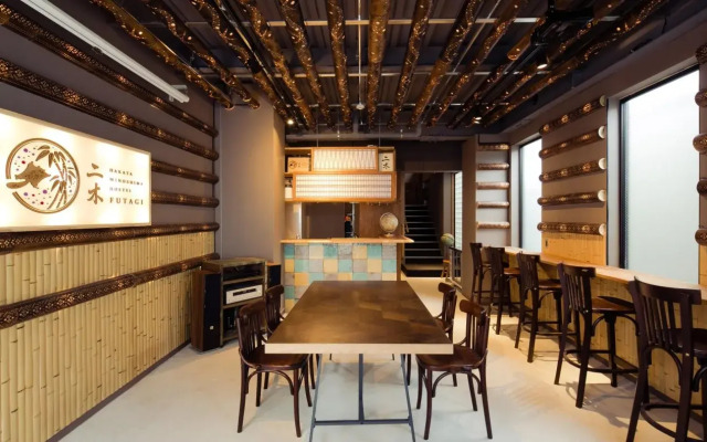 Golden Guest House Hakata