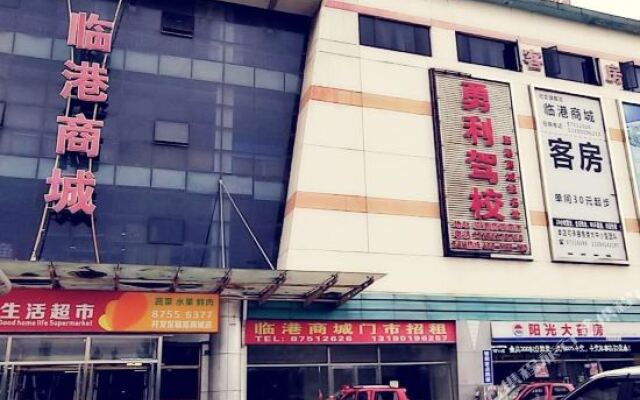 Dalian Lingang mall guest room