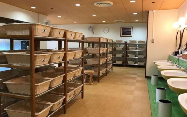 Ohito Hotel