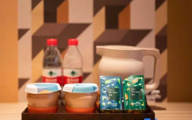 Orange Hotel (Guiyang Qingzhen Junyue International Branch)