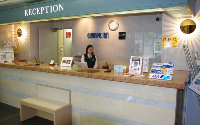 Olympic Inn Azabu