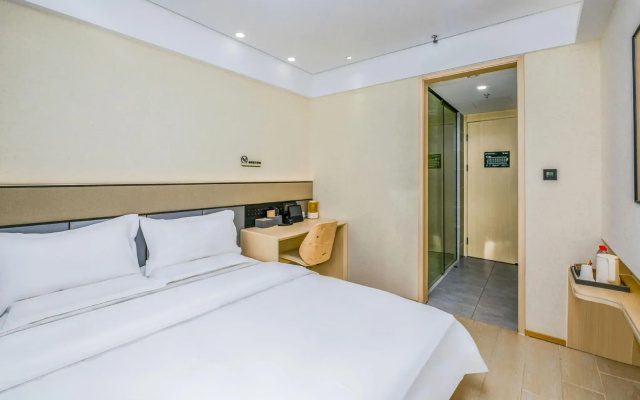 7Days Premium Beijing Wangjing Hualian