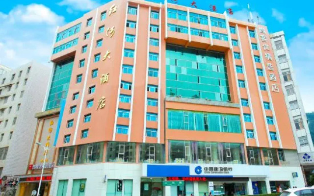 Shangkeyou Select Hotel (Gejiu Renmin Road Shop)