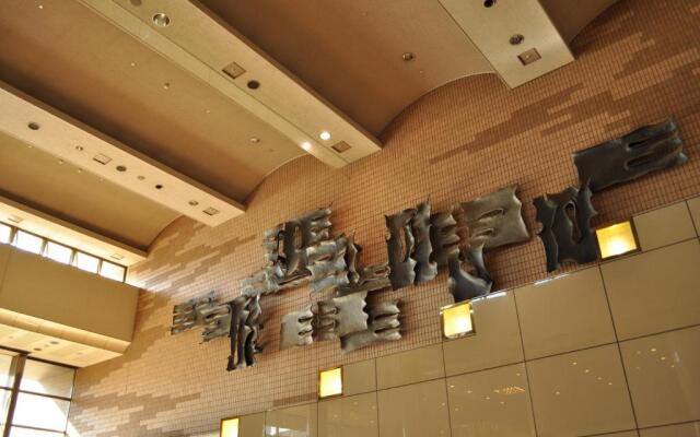 Hotel Sapporo Sunplaza