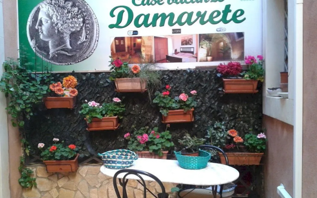 Гостевой дом Damarete