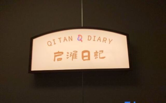 Qitan Diary Hotel