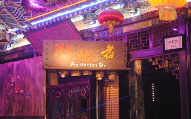 Ping Yao Hotel