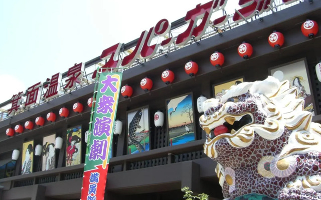 Ooedo Onsen Monogatari Minoh Kankō Hotel