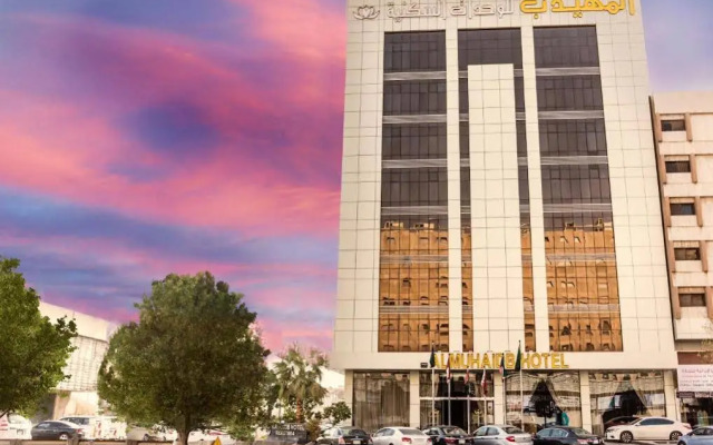 Muhaideb Tahliya Apartments
