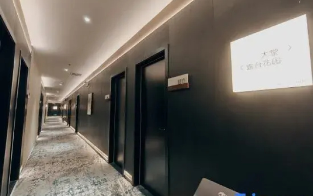 Dengba Hotel