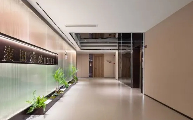 Skyscraper Hotel (Wenling Jingyuan Branch)