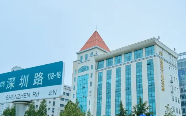 Hitide International Hotel