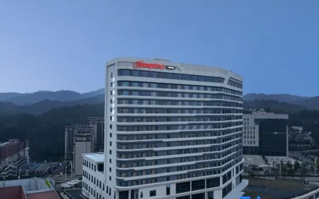 Hampton by Hilton Guiyang Nanming Xingye – Outside – Guiyang