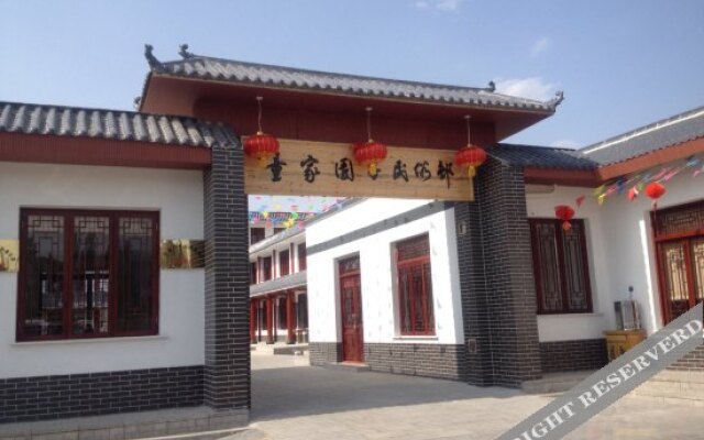 Shapotou Tongjia Yuanzi Folk Customs Village