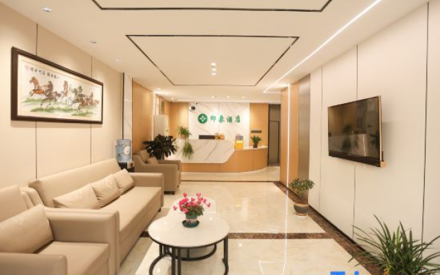 Shanghai Xinnuo Hotel