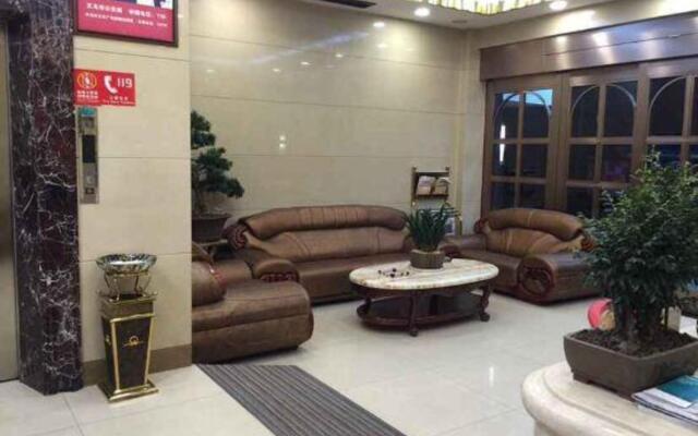 Guo Hao Hotel (Yiwu International Trade City)