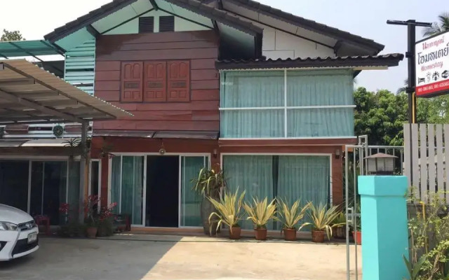 Napakarn Homestay
