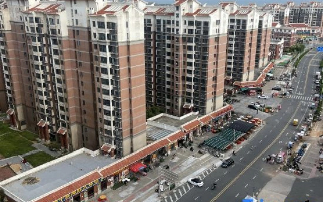 Pingtan Fenghai Scenic Inn