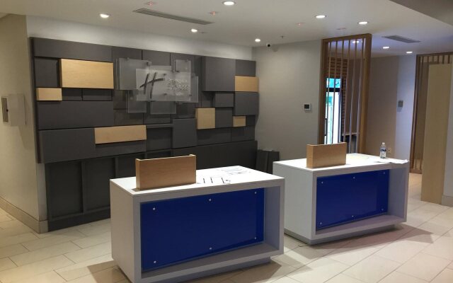 Holiday Inn Express & Suites Toledo South - Perrysburg by IHG